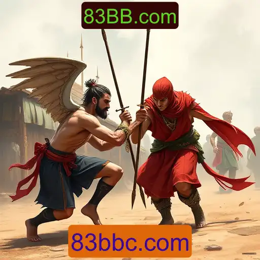 Jogos de sabong